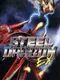 Steel Dragon Ex