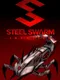 Steel Swarm: Invasion