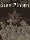 SteelPinion