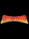 Stick Ranger
