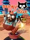 Stinky Cat