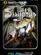 Stone of Sisyphus