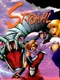 Strahl