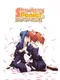 Strawberry Panic! Girls' School in Fullbloom