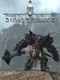 Stream Arenas