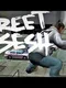 Street Sesh