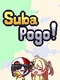 Suba Pogo