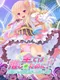 Subete wa Oshi no Tame ni!! Josou Shitara Chouzetsu Oshi ni Niteta Ken