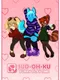 Sud-Oh-Ku: Furry Playtime