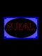Sudoku: The Mind Game