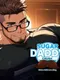 Sugar Daddy Crush: Hidden Hotel Love Story