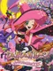 Sugar Sugar Rune: Heart Ga Ippai! Moegi Gakuen