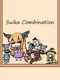 Suika Combination