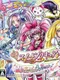 Suite PreCure: Melody Collection