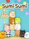 Sumi Sumi