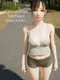 Summer After Ten Years: Steam Edition