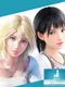 Summer Lesson: Allison Snow & Chisato Shinjo