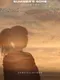 Summer's Gone: Season 2 - Constellations