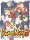 Summon Night 3