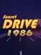 Sunset Drive 1986