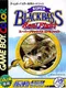 Super Black Bass: Real Fight