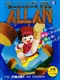 Super Boy Allan