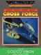 Super Cross Force