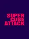 Super Cube Attack