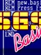 Super Game System Basic