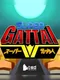 Super Gattai
