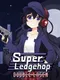 Super Ledgehop: Double Laser