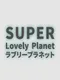 Super Lovely Planet