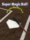 Super Magic Ball! Home Run Derby