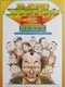 Super Nichibutsu Mahjong 3: Yoshimoto Gekijou-hen