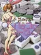 Super Pachi-Slot Mahjong
