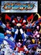 Super Robot Shooting