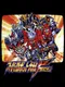 Super Robot Wars F Final
