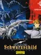 Super Schwarzschild