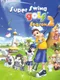 Super Swing Golf: Season 2