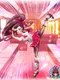 Super Ultra Kogal
