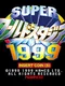 Super World Stadium '99
