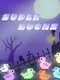 SuperDucks