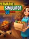 Supermarket Simulator Store Game 3D