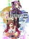 Supernatural Visual Novel: The Fourteenth Guzai Vol. 1 & 2