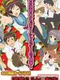 Suzumiya Haruhi no Tensei
