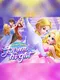 Sweet Princess Prom Night
