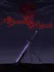 Sword of Asumi