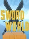 Sword World VR