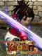 Swordplay: Karakuri - Strange Tale