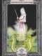 Swords & Sorcery
